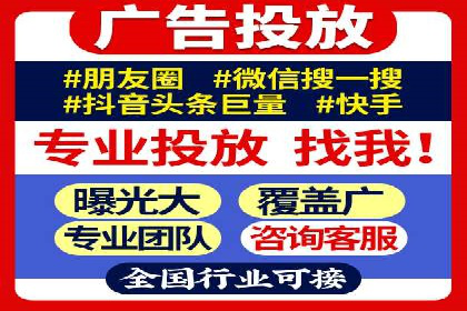 SEM托管服务，成功案例分享转化秘诀